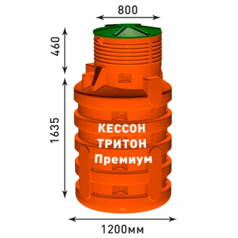  в Комсомольске